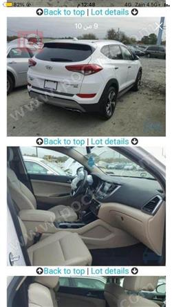 هیوندای تۆکسۆن